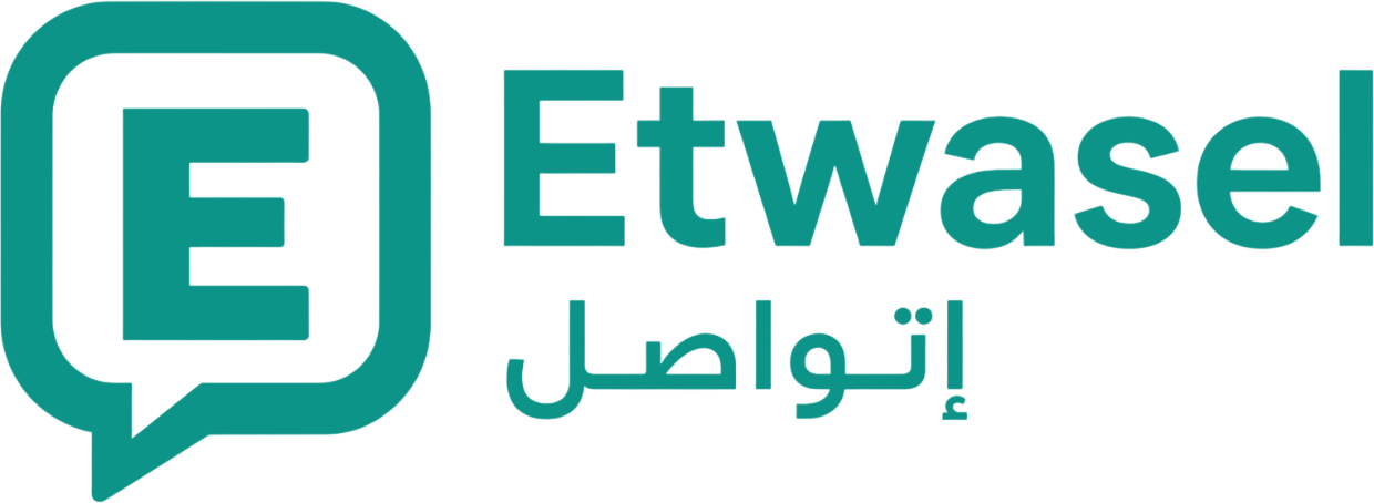 Etwasel — إتواصل